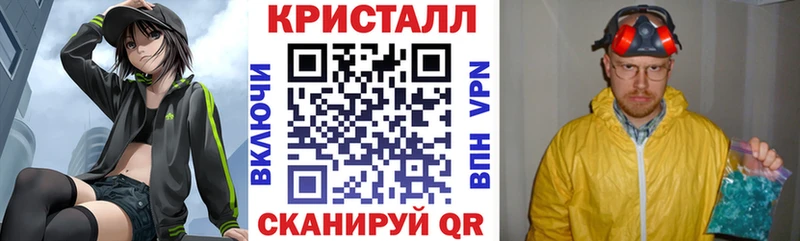 АМФ Premium  Купить где  Ростов 