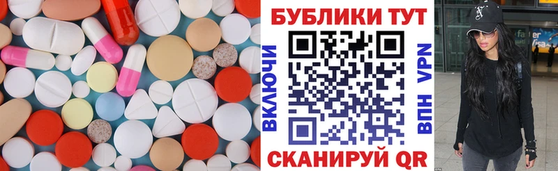 Купить где  Ростов  Экстази ешки 