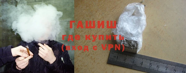 ешки Няндома