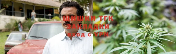 стафф Нягань