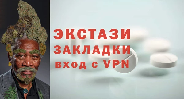 ешки Няндома