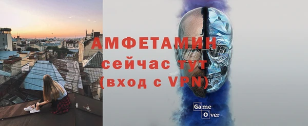 ешки Няндома