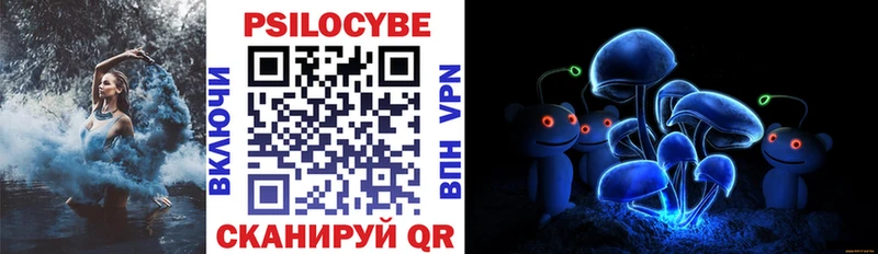 Купить  Ростов  Псилоцибиновые грибы мухоморы 